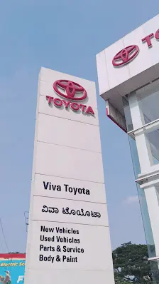 Viva Toyota
