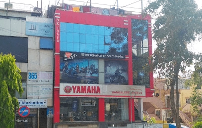 Bangalore Wheels Yamaha