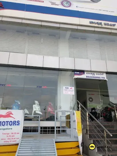 Balakrishna Motors TVS