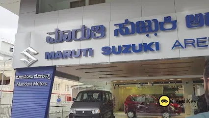 Arena Maruti Suzuki