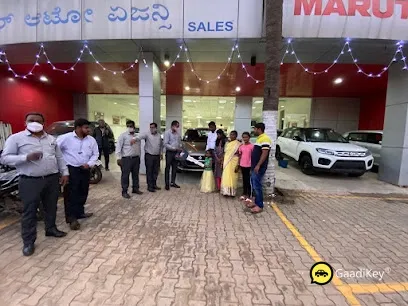Bimal Maruti Suzuki