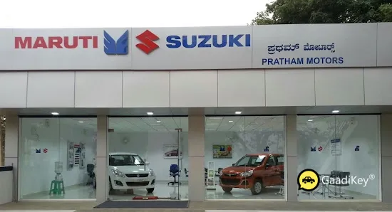Arena Maruti Suzuki