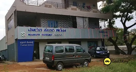 Arena Maruti Suzuki