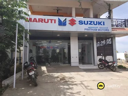 Arena Maruti Suzuki