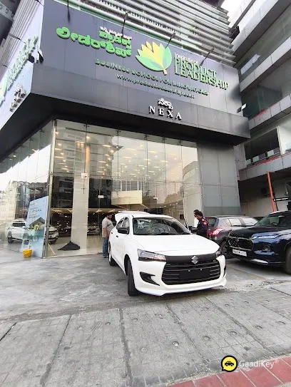 Nexa Maruti Suzuki