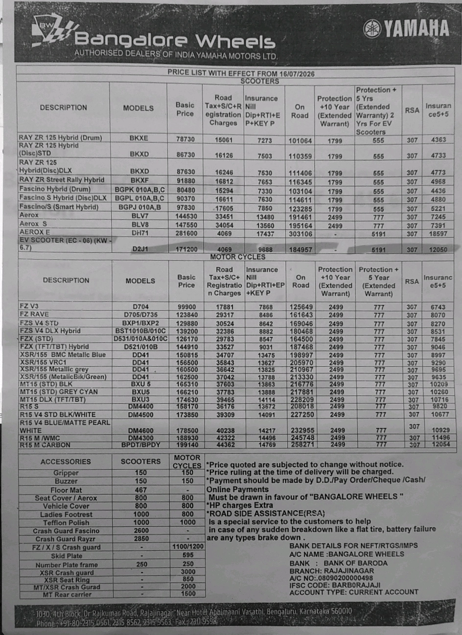 Price List Page 1