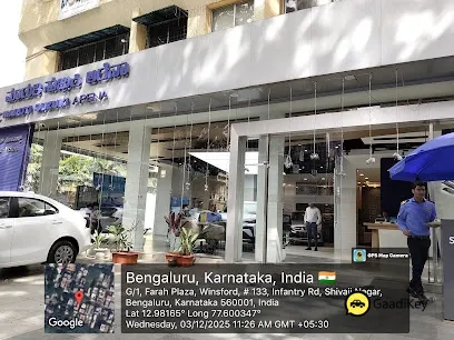 Arena Maruti Suzuki